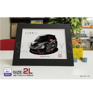 車好き プレゼント 日産 ノート NISMO NOTE ニスモ 車 イラスト 2L版 グルービー NISSAN ニッサン 納車 祝い パーツ カスタム ギフト グ