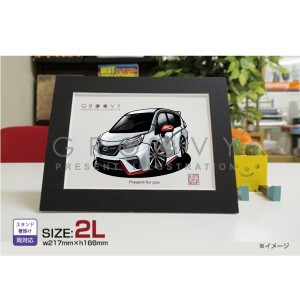 車好き プレゼント 日産 ノート e POWER NISMO NOTE eパワー ニスモ 車 イラスト 2L版 グルービー NISSAN ニッサン 納車 祝い パーツ カ