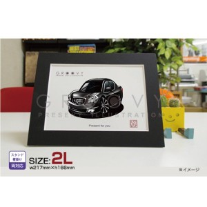 車好き プレゼント 日産 ティアナ 後期型 車 イラスト 2L版 グルービー NISSAN ニッサン teana 納車 祝い パーツ カスタム ギフト グッズ