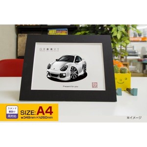 車好き プレゼント ポルシェ ケイマン 車 イラスト A4版 グルービー Cayman Porsche A.G. 納車 祝い パーツ カスタム ギフト グッズ おし