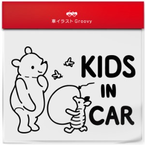 くま クマ の プーさん ピグレット kids in car 車 ステッカー シール キッズ イン カー かわいい おしゃれ キャラクター グッズ シンプ