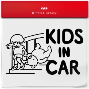 くま クマ の プーさん 男の子 kids in car 車 ステッカー シール キッズ イン カー かわいい おしゃれ キャラクター グッズ シンプル ギ