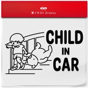 くま クマ の プーさん 男の子 child in car 車 ステッカー シール チャイルド イン カー かわいい おしゃれ キャラクター グッズ シンプ