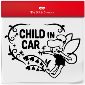 ティンカーベル 花 child in car 車 ステッカー シール チャイルド イン カー かわいい おしゃれ キャラクター グッズ シンプル プレゼン