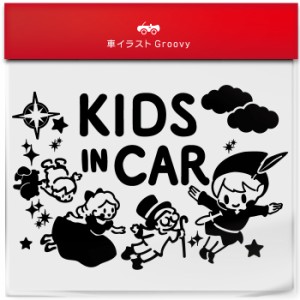 ピーターパン 夢 kids in car 車 ステッカー シール キッズ イン カー かわいい おしゃれ キャラクター グッズ シンプル ギフト プレゼン