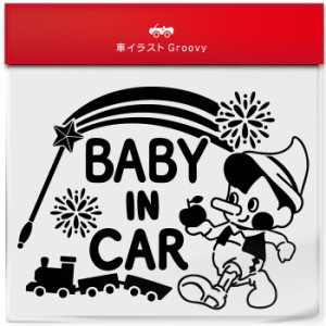 ピノキオ おもちゃ baby in car 車 ステッカー シール ベビー ベイビー イン カー かわいい おしゃれ キャラクター グッズ シンプル プレ