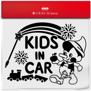 ピノキオ おもちゃ kids in car 車 ステッカー シール キッズ イン カー かわいい おしゃれ キャラクター グッズ シンプル ギフト プレゼ
