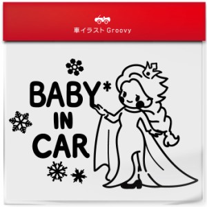 雪の女王 雪 氷 結晶 baby in car 車 ステッカー シール ベビー ベイビー イン カー かわいい おしゃれ キャラクター グッズ シンプル ギ