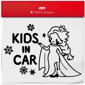 雪の女王 雪 氷 結晶 kids in car 車 ステッカー シール キッズ イン カー かわいい おしゃれ キャラクター グッズ シンプル ギフト プレ