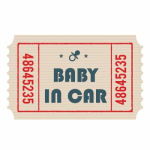 チケット 型 ベビー イン カー 車 ステッカー シール ヴィンテージ レトロ ベイビー baby in car 赤ちゃん 乗ってます 哺乳瓶 お洒落 可