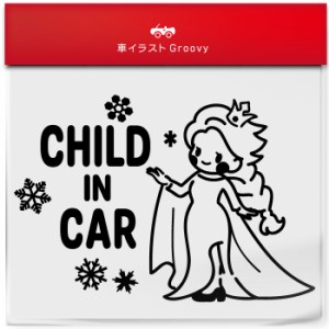 雪の女王 雪 氷 結晶 child in car 車 ステッカー シール チャイルド イン カー かわいい おしゃれ キャラクター グッズ シンプル ギフト