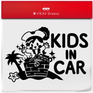 宝島 宝箱 海賊 kids in car 車 ステッカー シール キッズ イン カー かわいい おしゃれ キャラクター グッズ シンプル ギフト プレゼン