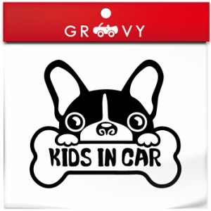 フレンチブルドッグ 犬 ステッカー 子供 乗ってます KIDS IN CAR キッズ イン カー 車 自動車 エンブレム シール デカール アクセサリー 