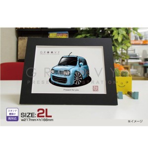 車好き プレゼント スズキ アルト ラパン 車 イラスト 2L版 グルービー SUZUKI altolapin 納車 祝い パーツ カスタム ギフト グッズ おし