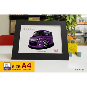 車好き プレゼント スズキ パレット SW 車 イラスト A4版フレーム グルービー SUZUKI palettesw 納車 祝い パーツ カスタム ギフト グッ