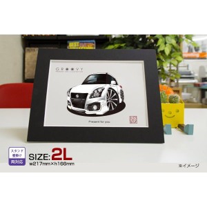 車好き プレゼント スズキ スイフト スポーツZC32S 車 イラスト 2L版 グルービー SUZUKI swift 納車 祝い パーツ カスタム ギフト グッズ