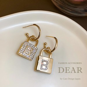 【送料無料】2021年 Dear ピアス 人気 ローマ字B  アルファベット  イニシャル ゴールド  ア プレゼント 彼女 お洒落 流行 ファッション 