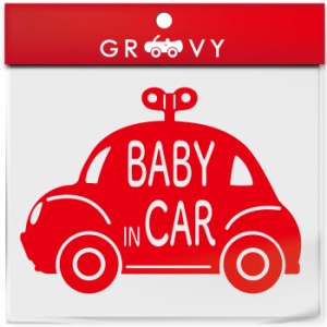赤ちゃん ベビーインカー 乗ってます 車 ステッカー 可愛い おもちゃ ミニカー baby in car かわいい おしゃれ ブランド シール グッズ 