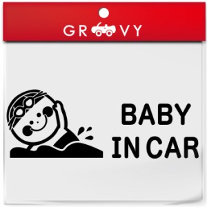 ベビーインカー 車 ステッカー 水泳 スイミング クロール 競泳 赤ちゃん 乗ってます 可愛い スポーツ baby in car かわいい おしゃれ ブ