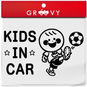 キッズ イン カー 車 ステッカー サッカー シューズ フットサル クラブ チーム 子供 乗ってます 可愛い スポーツ kids in car ベビー イ