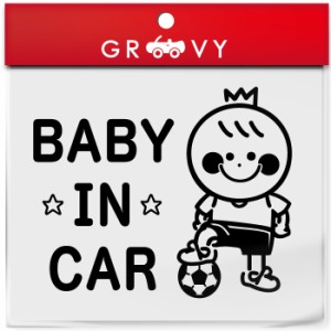 ベビーインカー 車 ステッカー サッカー 王冠 フットサル クラブ チーム 赤ちゃん 乗ってます 可愛い スポーツ baby in car かわいい お