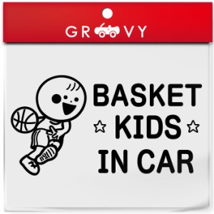 バスケ バスケット ボール キッズ イン カー 車 ステッカー ドリブル NBA Bリーグ 子供 乗ってます 可愛い スポーツ kids in car ベビー 