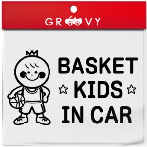 バスケ 王冠 バスケット ボール キッズ イン カー 車 ステッカー NBA Bリーグ 子供 乗ってます 可愛い スポーツ kids in car ベビー イン