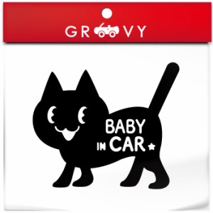 ネコ 猫 ベビー イン カー 車 ステッカー シール 赤ちゃん 乗ってます 黒猫 ねこ 可愛い baby in car かわいい おしゃれ ブランド グッズ
