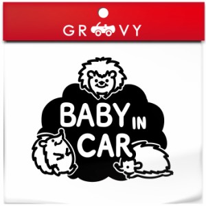 ベビーインカー 車 ステッカー ハリネズミ はりねずみ 赤ちゃん 乗ってます 可愛い 動物 baby in car かわいい おしゃれ ブランド シール
