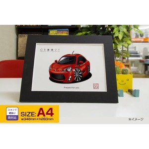 車好き プレゼント トヨタ 86 車 イラスト A4版 グルービー TOYOTA ハチロク 納車 祝い パーツ カスタム ギフト グッズ おしゃれ かっこ