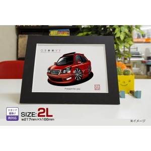 車好き プレゼント トヨタ セルシオ 車 イラスト 2L版 グルービー TOYOTA CELSIOR celsior 納車 祝い パーツ カスタム ギフト グッズ お