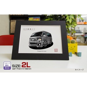 車好き プレゼント トヨタ ハイエース 車 イラスト 2L版 グルービー TOYOTA hiace3 納車 祝い パーツ カスタム ギフト グッズ おしゃれ 