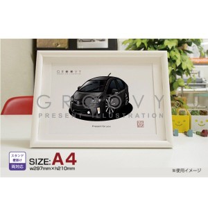 車好き プレゼント トヨタ プリウス ZVW30後期 車 イラスト A4版高級フレーム グルービー TOYOTA prius new 納車 祝い パーツ カスタム 