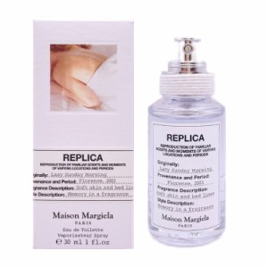 レプリカ オードトワレ レイジーサンデーモーニング 30ml 香水 メゾンマルジェラ EDT