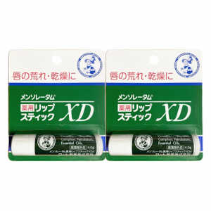 メンソレータム 薬用リップスティックXD 2個セット リップ