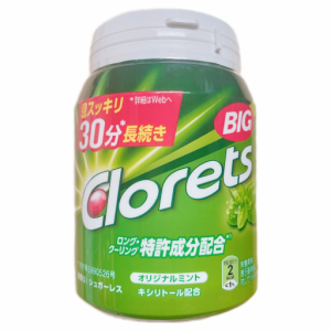 クロレッツXP オリジナルミント ビッグボトル 290g ボトルガム 大容量  緑のボトル