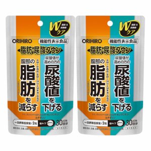 オリヒロ 脂肪 尿酸ダウン 30日分 2袋セット サプリメント