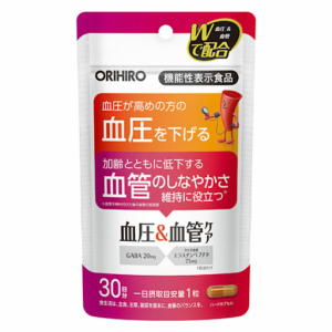 オリヒロ 血圧＆血管ケア 機能性表示食品 サプリメント