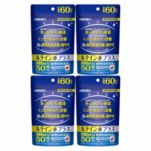 オリヒロ ルテインプラス 60日 4個セット 機能性表示食品 ルテインサプリメント