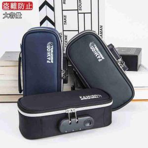 おしゃれ 筆箱 高校生 男子の通販 Au Pay マーケット