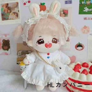 韓国 ぬいぐるみ アイドルの通販 Au Pay マーケット