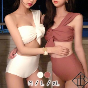 水着 レディース 水着 体型カバー ビキニ 人気 ワンショルダー ハイウエスト おしゃれ 可愛い 小胸 バスト 盛れる リゾート セクシー オ