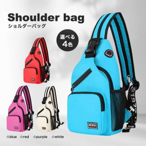 ショルダーバッグ レディース 斜めがけ 小さめ 軽量 おしゃれ 斜め掛け 可愛い
