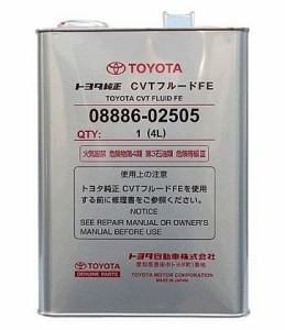 トヨタ純正　CVTフルードFE　4L　08886-02505