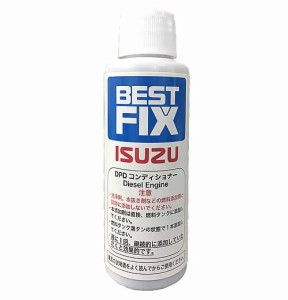 BESTFIX ベストフィックス いすゞ車専用 DPDコンディショナー 1-88425025-0