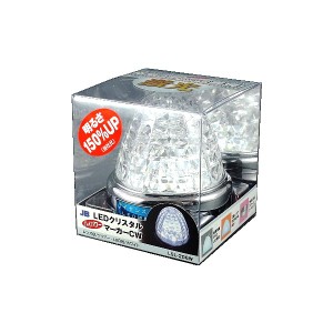 JB 激光 LEDクリスタルハイパワーマーカーランプ ホワイト LSL-206W 10個セット