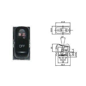 JB キャブ内スイッチ 三菱ふそう大型/中型用 ON-OFF 車高灯 JB-5507