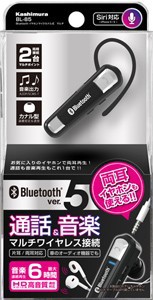 Kashimura カシムラ Bluetooth イヤホンマイク カナル式 マルチ BL-85