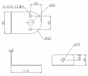 IKK バスマーカー用 L型 ステー 鉄 L-102