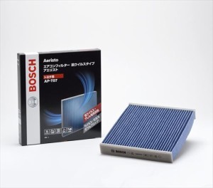 BOSCH ボッシュ スバル ステラ RN1 H18.06-H23.08 用 抗ウィルスタイプ アエリストプレミアム エアコンフィルター AP-F05